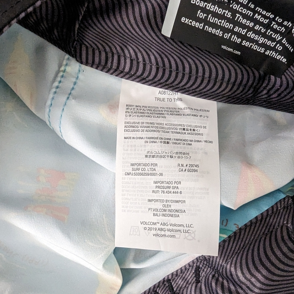 Volcom Mod-Tech Hawaii 31 - Picture 6 of 10